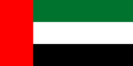 File:120px-Flag united arab emirates.png