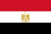 File:180px-Flag egypt.png