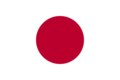 File:120px-Flag japan.png