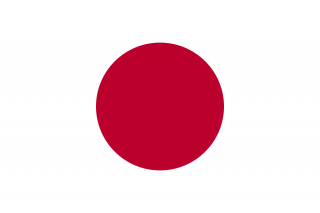 File:320px-Flag japan.png