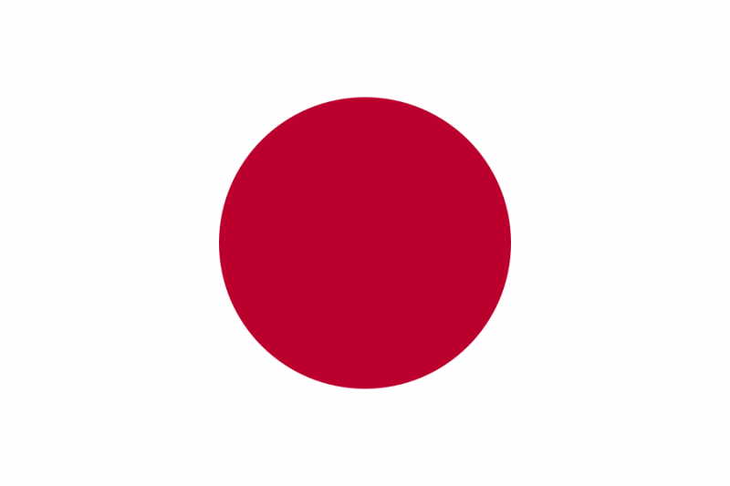 File:800px-Flag japan.png
