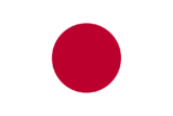 File:160px-Flag japan.png