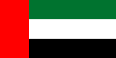 File:240px-Flag united arab emirates.png
