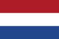 File:120px-Flag netherlands.png