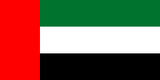 File:160px-Flag united arab emirates.png