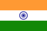 File:160px-Flag india.png