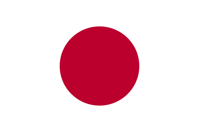 File:Flag japan.png
