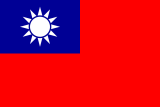 Flag taiwan