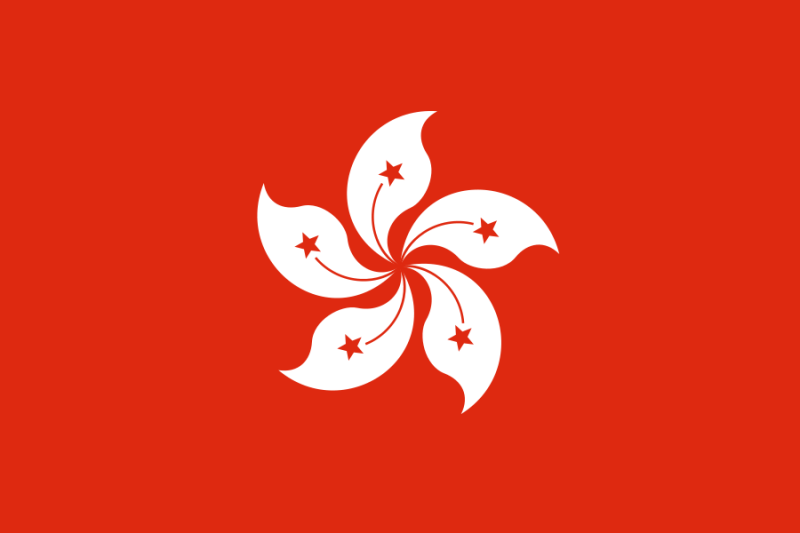 File:Flag hong kong.png